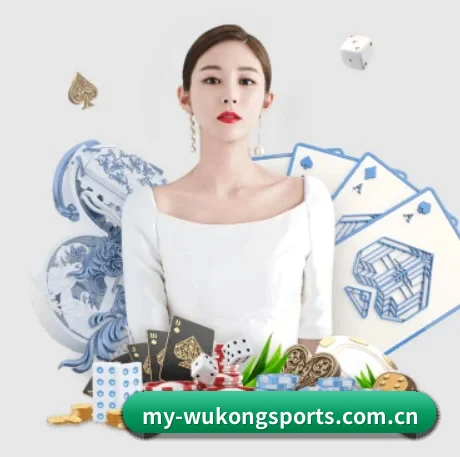 业务扩张